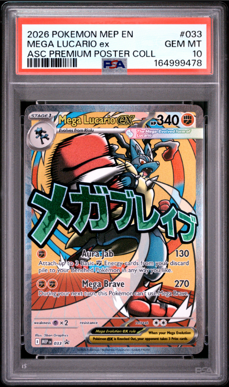 2026 Pokemon Mep En-Me Black Star Promo Mega Lucario Ex #033